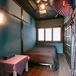 Ninja House